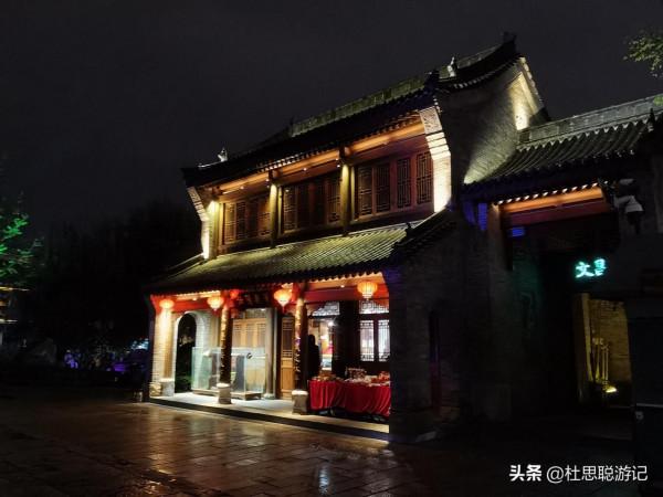 漢EV自駕洛陽,市內免費的洛邑古城的夜景是不會讓你失望的 漢EV自駕洛陽,市內免費的洛邑古城的夜景是不會讓你失望的