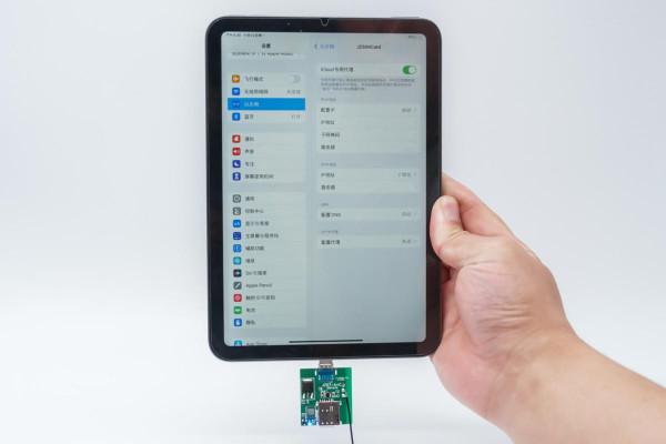 為 iPad WIFI版插上蜂窩網的翅膀,4G無線網絡卡上手評測 為 iPad WIFI版插上蜂窩網的翅膀,4G無線網絡卡上手評測