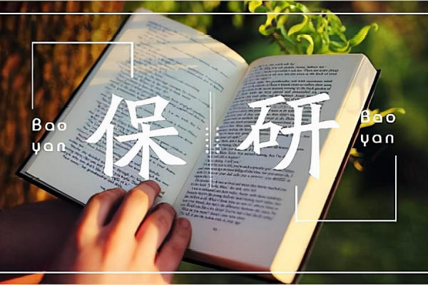 孩子上大學後就不管了?聰明的家長都讓孩子做這幾件事 孩子上大學後就不管了?聰明的家長都讓孩子做這幾件事