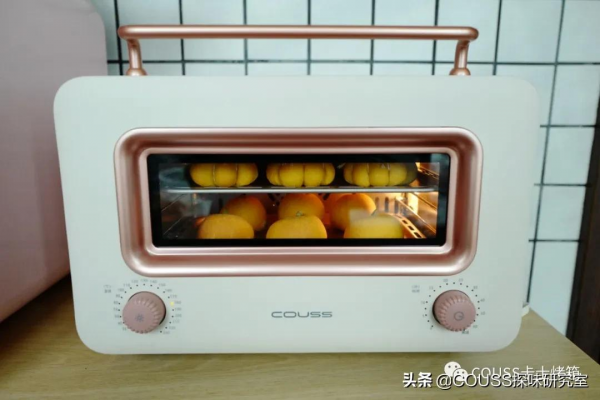 萬聖節做個親子南瓜麵包吧，邊做邊吃萌到顫抖