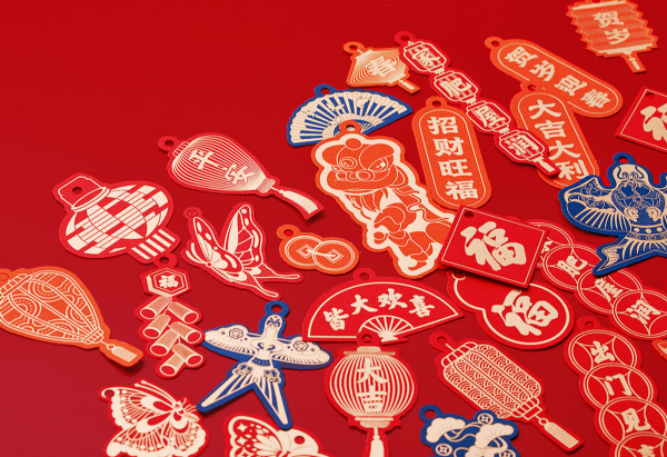 走 ~,去 宮 裡 過 大 年 走 ~,去 宮 裡 過 大 年