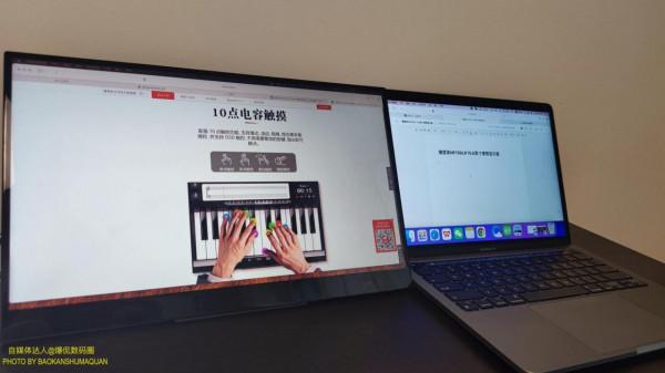 雕塑家MF156LR顯示器怎麼樣?值得買嗎?這些選購建議或許能幫您 雕塑家MF156LR顯示器怎麼樣?值得買嗎?這些選購建議或許能幫您