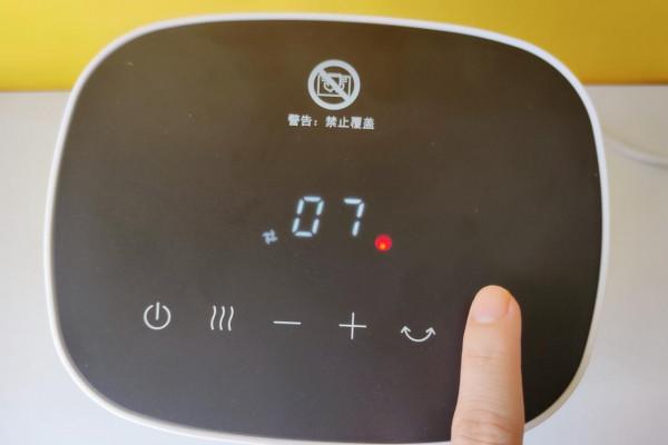 一年四季,冷暖相隨,TaoTronics家用暖風機體驗 一年四季,冷暖相隨,TaoTronics家用暖風機體驗