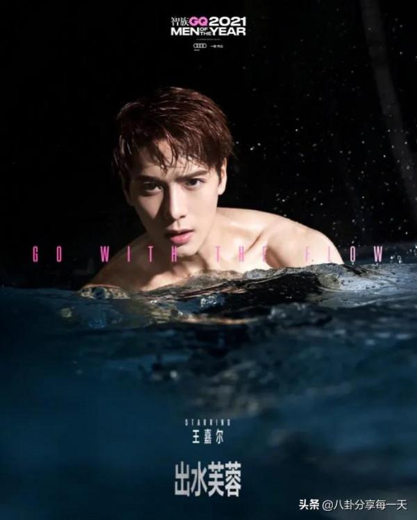 男星減肥都內卷？有人瘦身成功被誇帥，有人瘦身成功卻以為患病