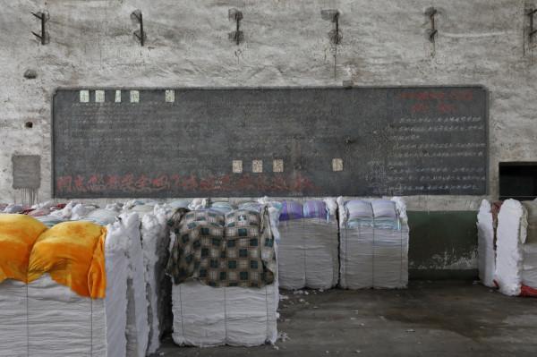 三線系列之35：湖北蒲圻紡織總廠，第3110工廠，蒲紡集團