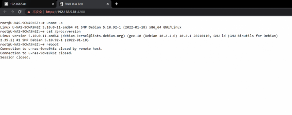 吃了尼卡果實的自由NAS！保姆級萬由新手使用+最佳化+Docker教程