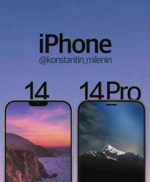 iPhone 14渲染圖曝光：14仍用劉海屏、14Pro改用打孔屏