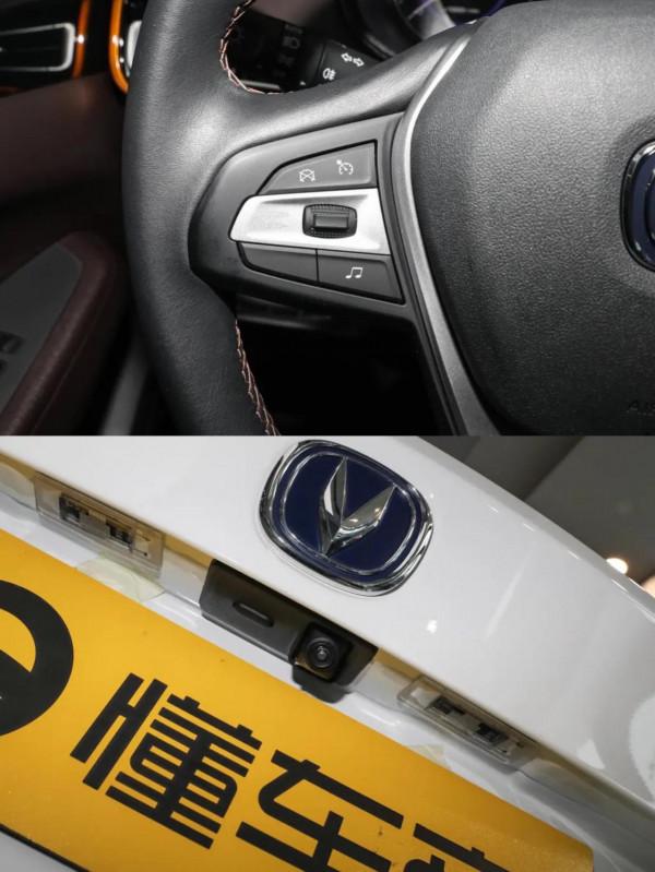 靜態解讀長安逸動DT，價格親民，皮實耐用的家用車