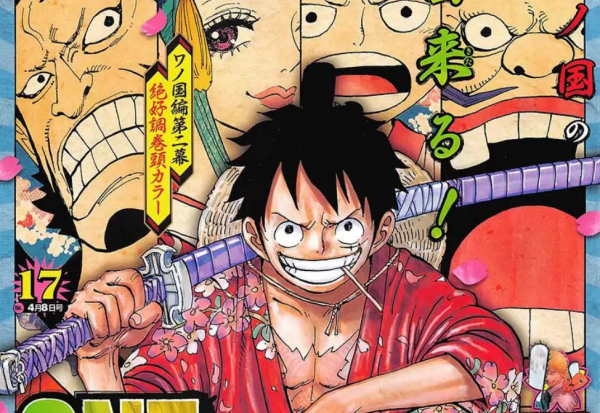 海賊王無上大快刀、大快刀名單,竟然有艾斯?索隆閻魔也在列 海賊王無上大快刀、大快刀名單,竟然有艾斯?索隆閻魔也在列