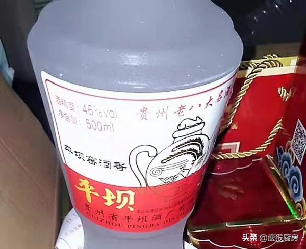 貴州人最愛的5款“廉價”酒，100%純糧，行家去了專門喝，你喝嗎