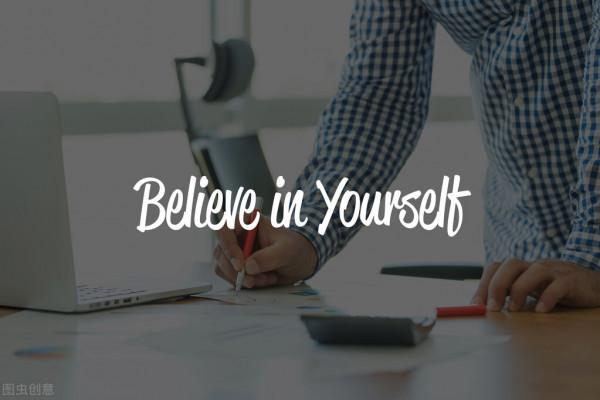 激動啊，又掙了幾毛錢，堅持到最後微微一笑