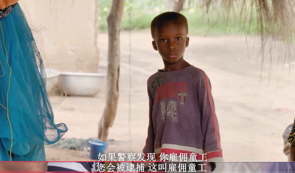 這就是非洲那些被母親賣掉的孩子，小的才3歲，他們一定很想媽媽