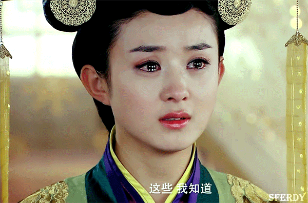 趙麗穎:哭戲最讓我共情女演員,沒有之一 趙麗穎:哭戲最讓我共情女演員,沒有之一