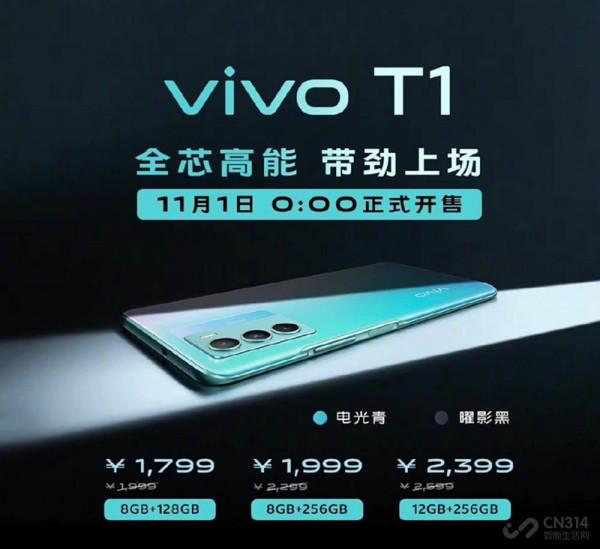 9款雙十一“特供機”一文了解 助你一眼就能找到心儀手機