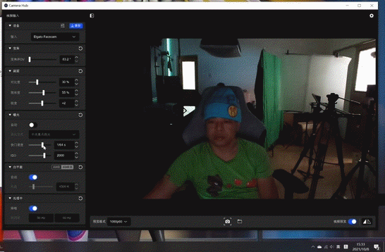 最強直播攝像頭 - Elgato FaceCam 最強直播攝像頭 - Elgato FaceCam