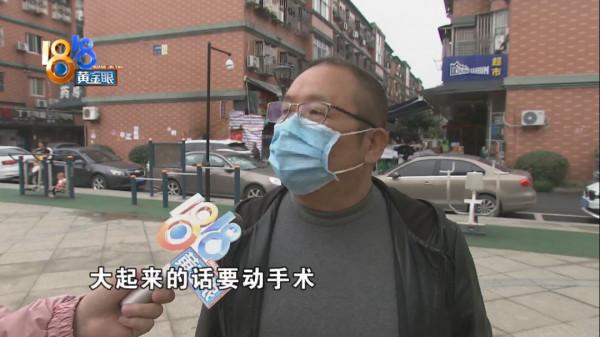 查出肺部有結節，&OpenCurlyDoubleQuote;教授&rdquo;讓吃保健品