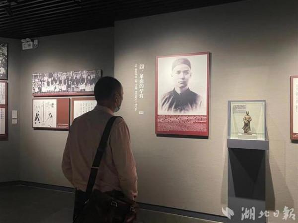 首義驚天地 澎湃愛國情——辛亥革命志士後裔追憶先輩故事 首義驚天地 澎湃愛國情——辛亥革命志士後裔追憶先輩故事