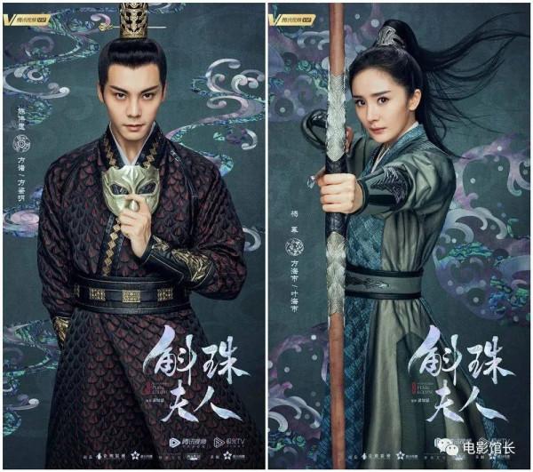 楊冪新劇女兒身被揭穿:男女皆長髮,古人究竟如何辨別女扮男裝? 楊冪新劇女兒身被揭穿:男女皆長髮,古人究竟如何辨別女扮男裝?