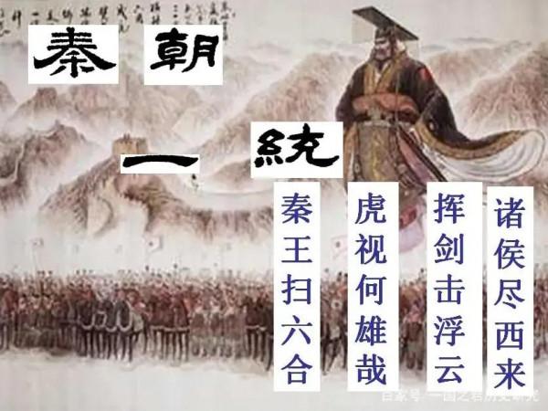 中國歷史哪個朝代的建立是最難的，哪個朝代是最容易的？為什麼？