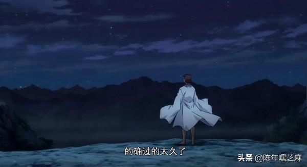 狐妖小紅娘：邋遢道長白裘恩的身份和傲來國有關