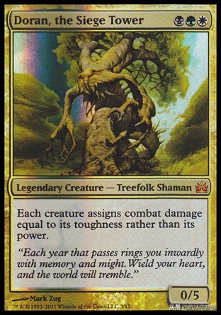 萬智牌 | 「精打細算摩登」 杜藍 Cannot Lie 萬智牌 | 「精打細算摩登」 杜藍 Cannot Lie