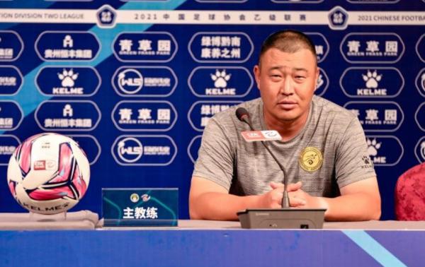 中國足球大變天,中乙隊開1.5萬月薪待遇,120名球員搶著加盟 中國足球大變天,中乙隊開1.5萬月薪待遇,120名球員搶著加盟