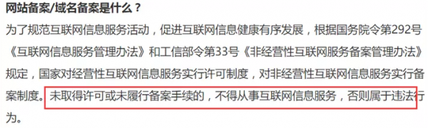 2021年很難！但&quot;裝修工匠師&quot;不應該被質疑