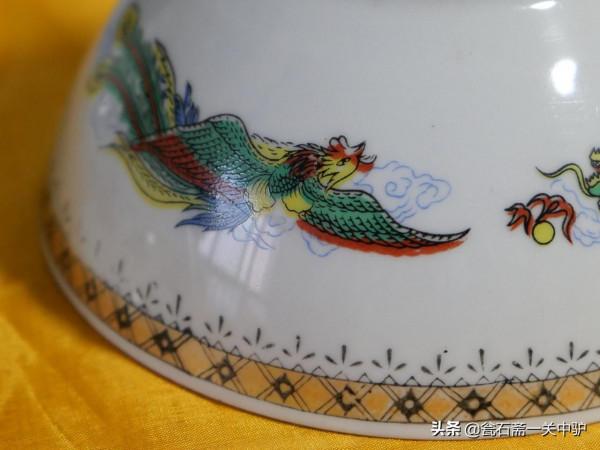 悅目六十年代醴陵瓷---碗