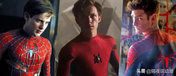 從“初代蜘蛛俠”到“惡霸馬奎爾”!20年後,他仍是超級英雄頂流 從“初代蜘蛛俠”到“惡霸馬奎爾”!20年後,他仍是超級英雄頂流