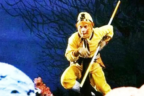 孫悟空的如意金箍棒，先後共有四任主人，其他三任主人分別是誰？