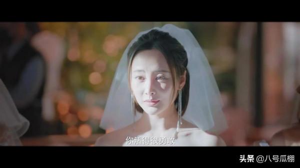 婚紗不是終於不是為了婚禮，《愛很美味》結局小夏夢一語戳中淚點