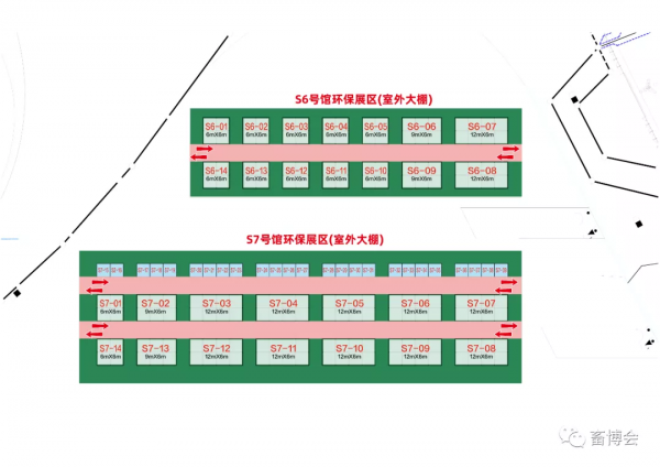 2022畜博會展區展點陣圖公佈