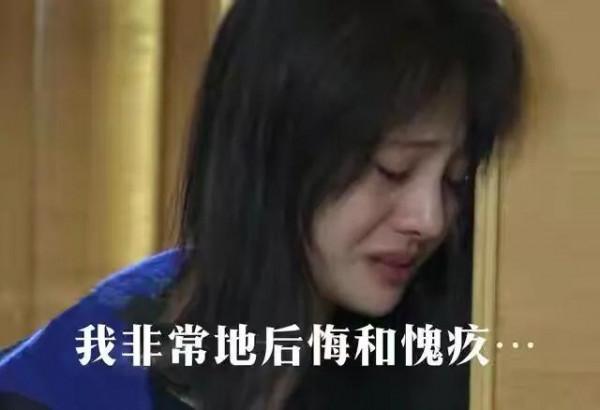 不識好歹?8位“上躥下跳”折騰復出的翻車藝人,也該醒醒了 不識好歹?8位“上躥下跳”折騰復出的翻車藝人,也該醒醒了