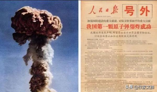 中央軍委:在他去世之前,要對他解密 中央軍委:在他去世之前,要對他解密