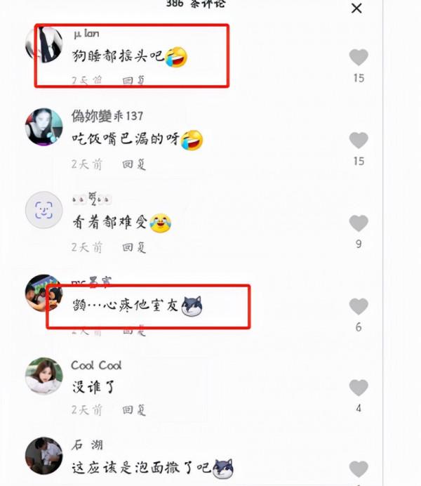 男生能有多邋遢？室友拍下男寢真實場景，網友吐槽：還不如豬窩