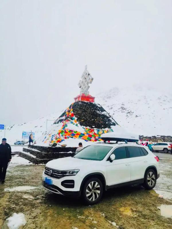 駕探嶽去秘境藏地