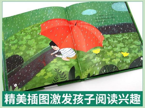 你知道愛的能力對孩子的重要嗎？建議要從小培養孩子的愛的能力