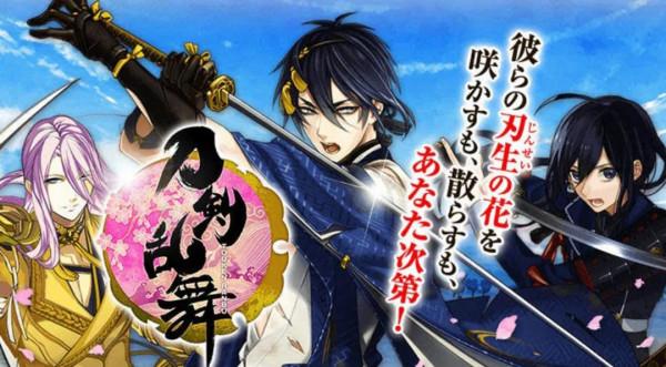 10個與劍有關的動漫 你看過幾個