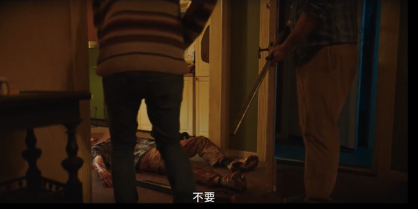 《在糟糕的日子裡》，一部讓人笑出翔來的挪威黑色血腥影片