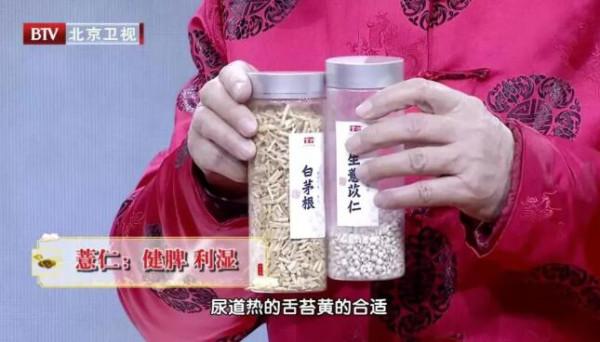 身體這條“暖氣管道”堵了，心肺脾胃都受罪！簡單3招助通暢