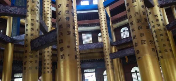 風雨中天龍八部影視城