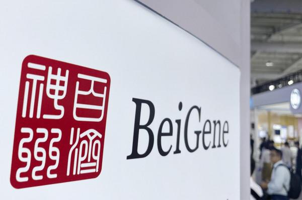 市界早知道|農發行回應女子舉報前婆婆;百濟神州中一簽虧近2萬 市界早知道|農發行回應女子舉報前婆婆;百濟神州中一簽虧近2萬