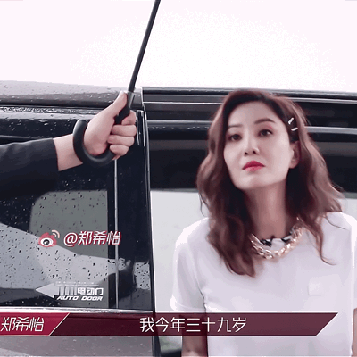 哥哥刷爆熱搜後,我卻被這位大灣區姐姐迷住了…… 哥哥刷爆熱搜後,我卻被這位大灣區姐姐迷住了……