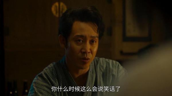 淺草小子，北野武回憶中的如父親一般的師父深見千三郎