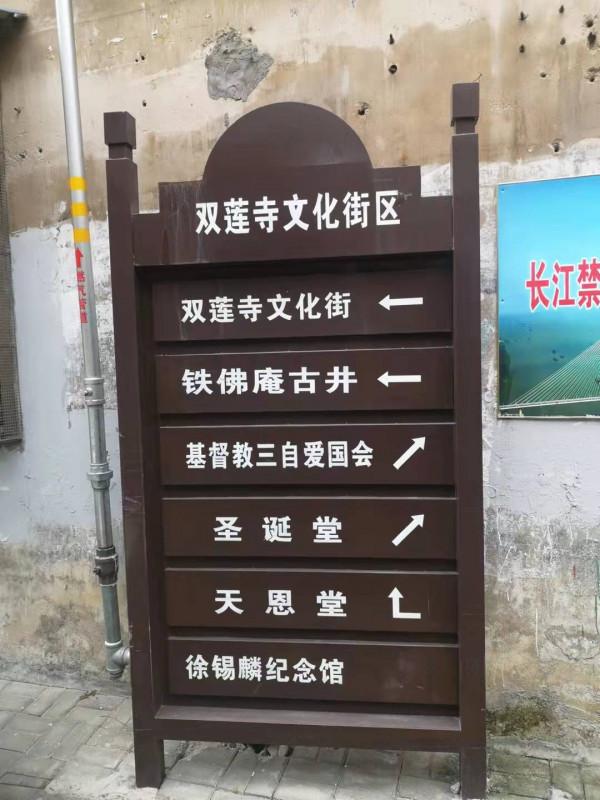 誰說安慶沒什麼可玩的? 誰說安慶沒什麼可玩的?