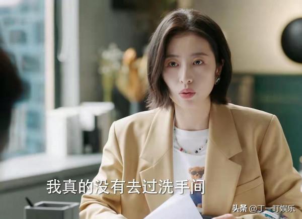 2021年女演員哭戲內卷,3位上榜第32屆華鼎獎,1位90後潛力無限 2021年女演員哭戲內卷,3位上榜第32屆華鼎獎,1位90後潛力無限