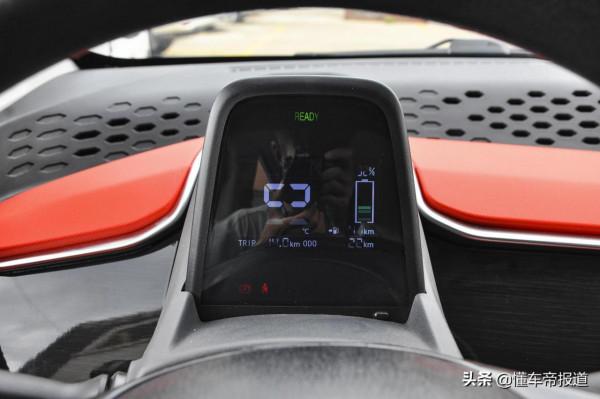 新車 | 售2.68萬起,朋克多多正式上市,與長安奔奔E-Star同級 新車 | 售2.68萬起,朋克多多正式上市,與長安奔奔E-Star同級