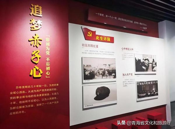 【重要通知】這些旅遊景區上榜!2021紅色旅遊景區名單公示 【重要通知】這些旅遊景區上榜!2021紅色旅遊景區名單公示