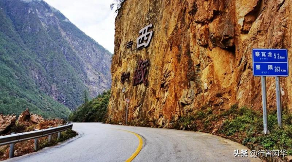 冬季去西藏怕高反，這條進藏線路攻略一定不能錯過