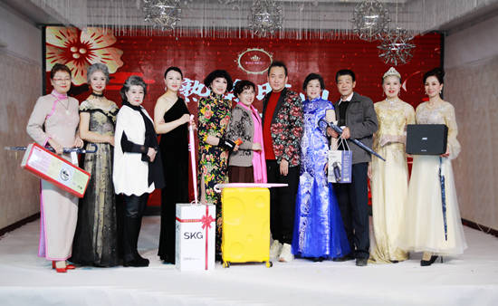 2021熟齡時尚盛典完美收官 2021熟齡時尚盛典完美收官